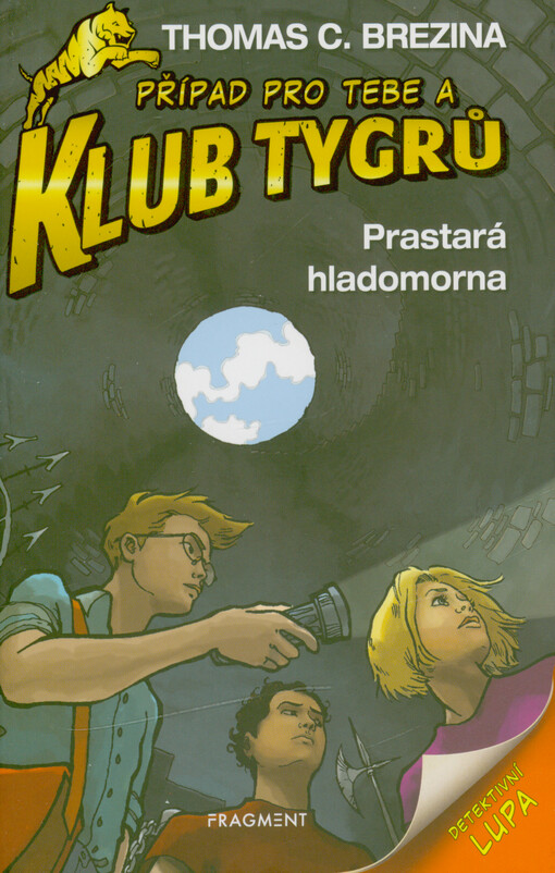 Prastará hladomorna