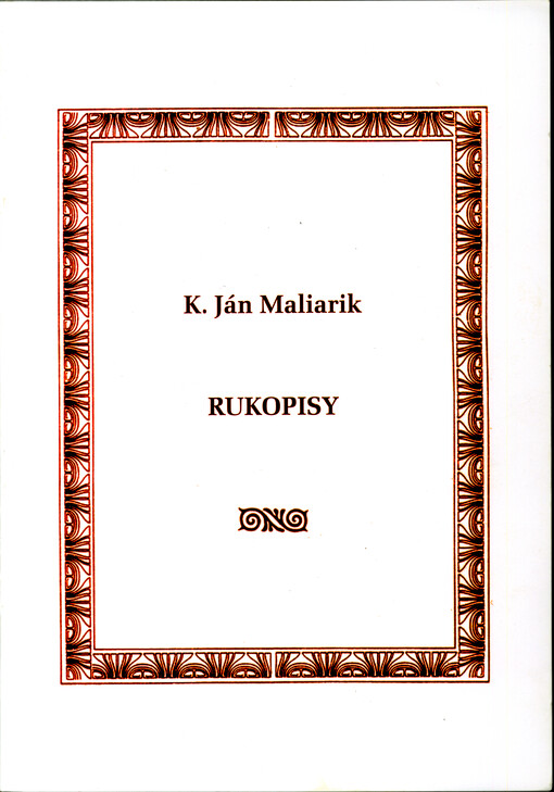 Rukopisy