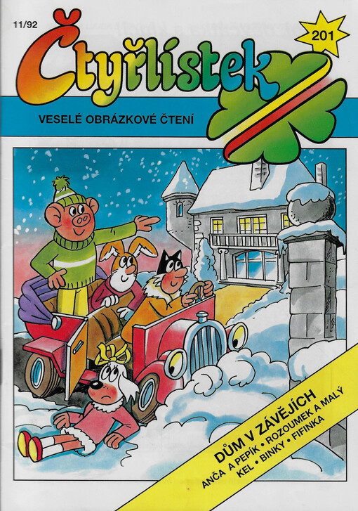 Čtyřlístek : veselé obrázkové čtení