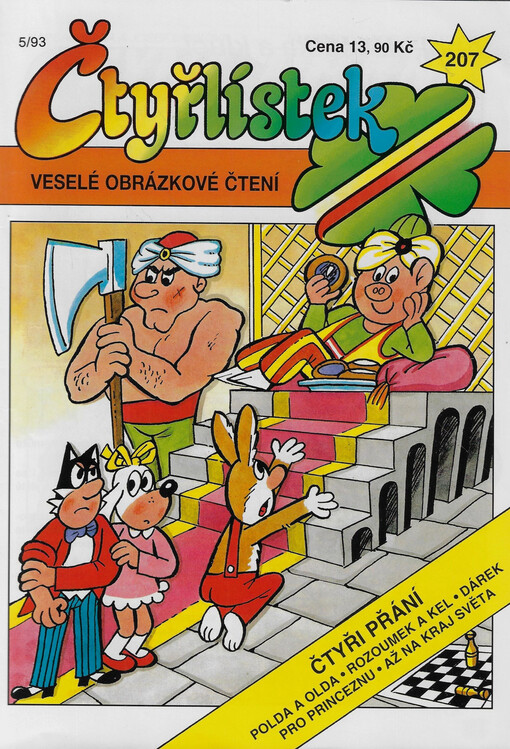 Čtyřlístek : veselé obrázkové čtení