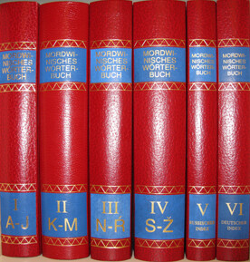 H. Paasonens Mordwinisches Wörterbuch =Mordovskij slovar'