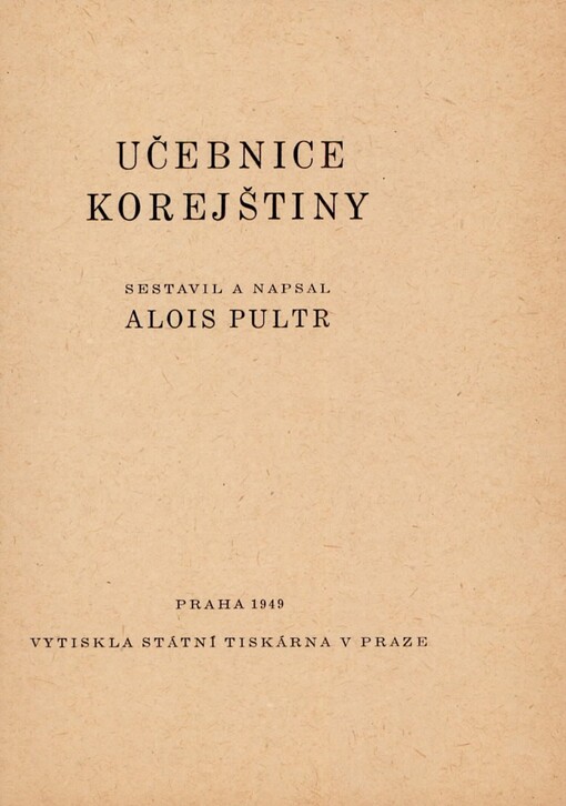 Učebnice korejštiny