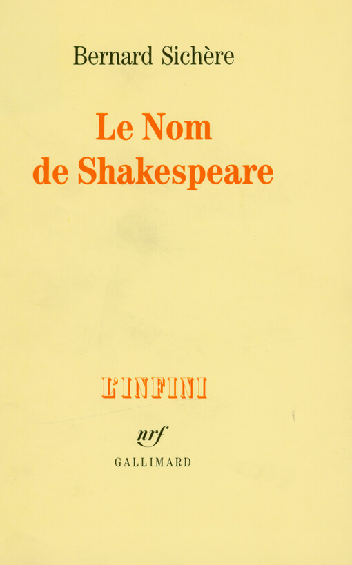 Le nom de Shakespeare