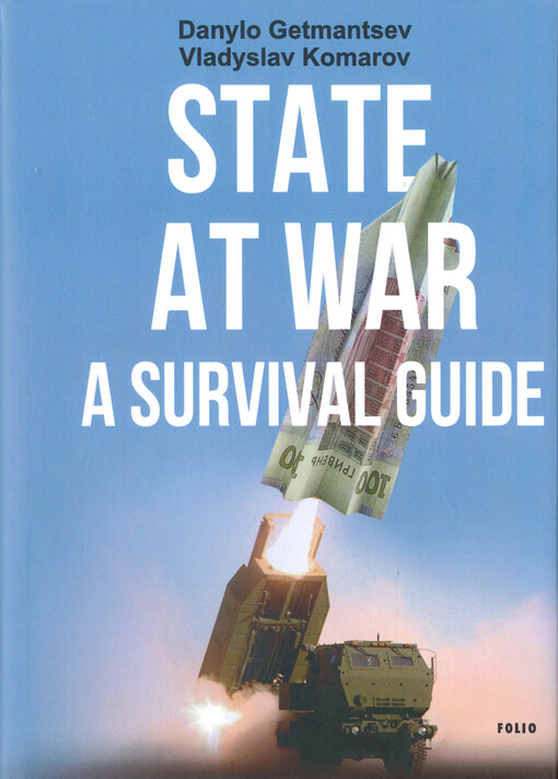 State at war : a survival guide