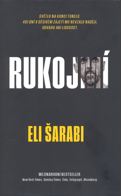 Rukojmí