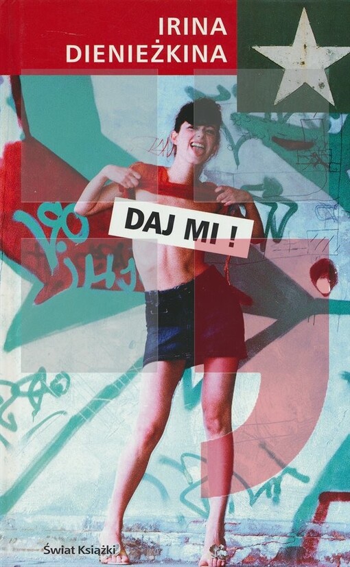 Daj mi!