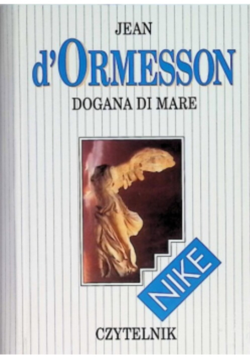 Dogana di Mare