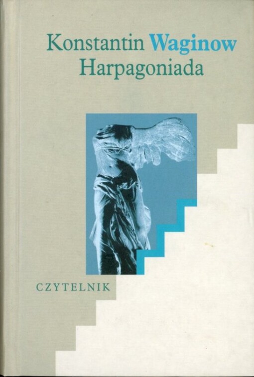 Harpagoniada