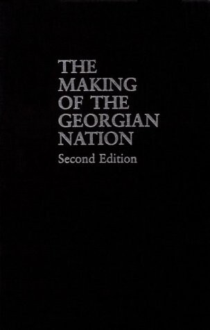 The making of the Georgian nation