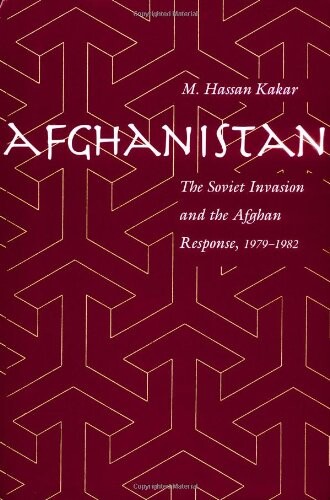 Afghanistan : the Soviet invazion and the Afghan response, 1979-1982