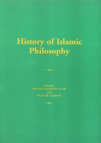 History of Islamic philosophy