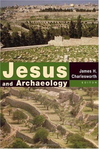 Jesus and Archaeology