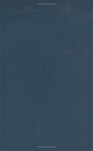 The Byzantine and Early Islamic Near East: Elites Old and New (Studies in Late Antiquity and Early Islam)