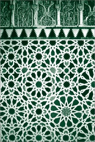 The Arab Contribution to Islamic Art: From the Seventh to the Fifteenth Centuries