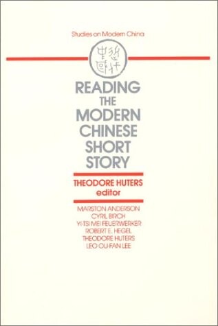 Reading the modern Chinese short story