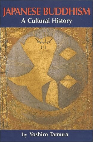 Japanese buddhism : a cultural history