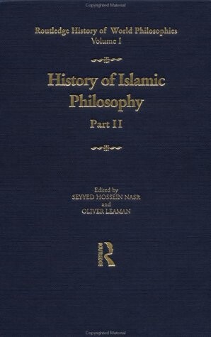 History of Islamic philosophy