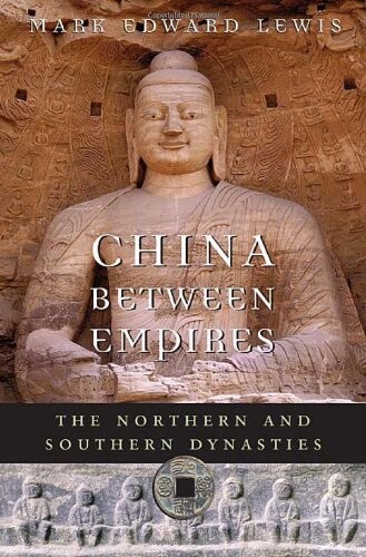 China between empires : the northern and southern dynasties