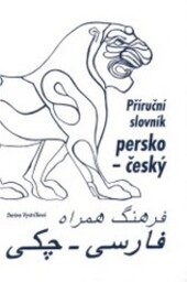 Příruční slovník persko-český