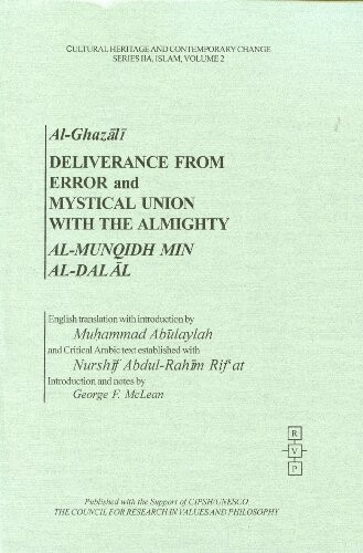 Deliverance from error and mystical union with the Almighty