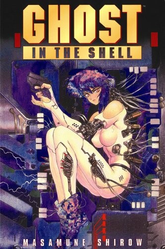 Ghost in the shell