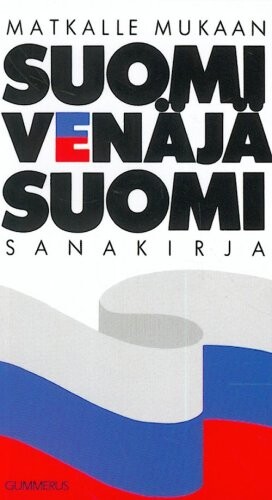 Slovar teatra (per. s fran.).