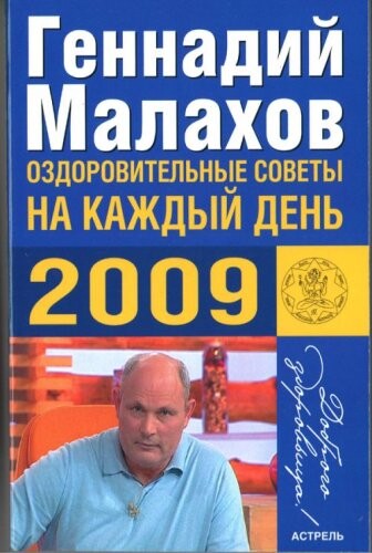 Leksicheskii minimum. Bazovyi uroven' [Lexical Minimum. Basic Level]