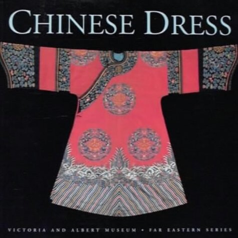 Chinese Dress