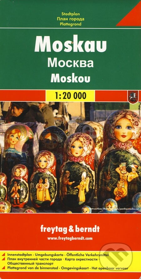 Moskau Stadtplan = Moskva : plan goroda = Moskou : plattegrond = Moscow : city plan = Moscou : plan de ville = Mosca : pianta della città