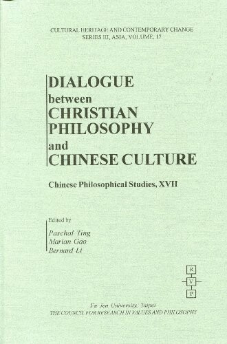 Dialogue between Christian philosophy and Chinese culture