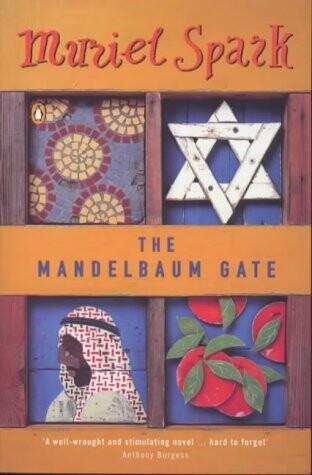 Mandelbaum Gate
