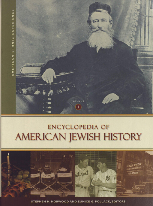 Encyclopedia of American jewish history