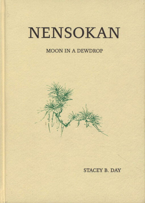 Nensokan: moon in a dewdrop
