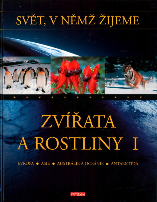 Svět, v němž žijeme