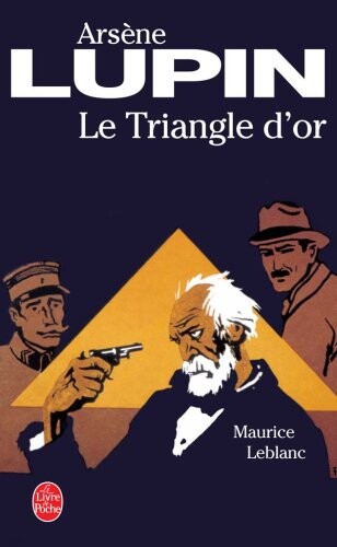 Le Triangle D or (Ldp Policiers) (French Edition)
