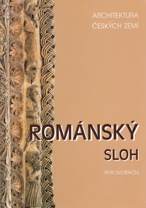 Románský sloh