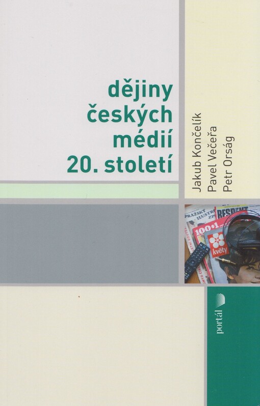 Dějiny českých médií 20. století