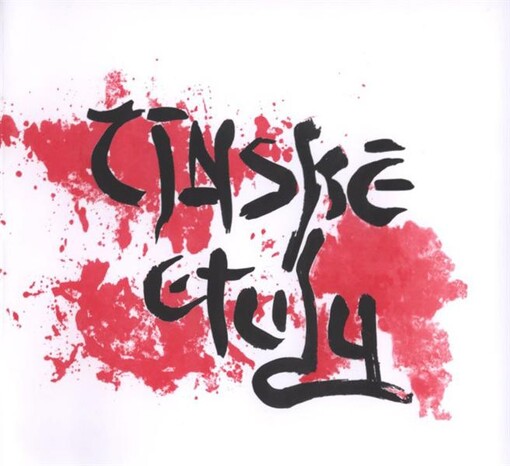 Čínské etudy : (ženské pohledy)