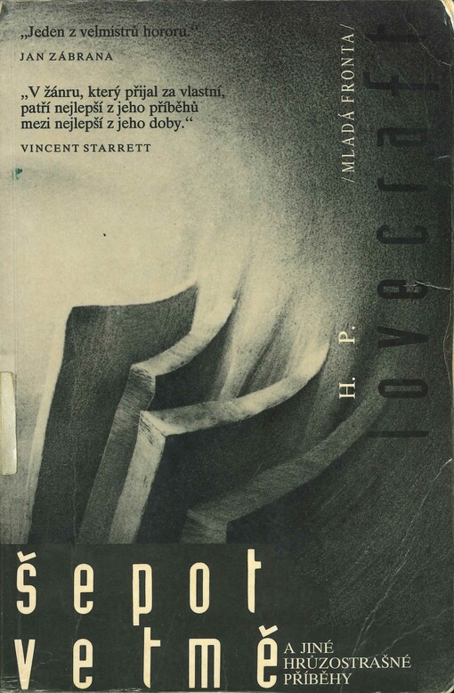 Šepot ve tmě a jiné hrůzostrašné příběhy