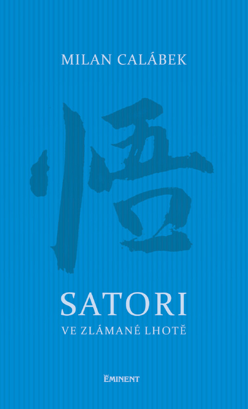 Satori ve Zlámané Lhotě: paběrky z let 1979-1989 a z konce roku 2009
