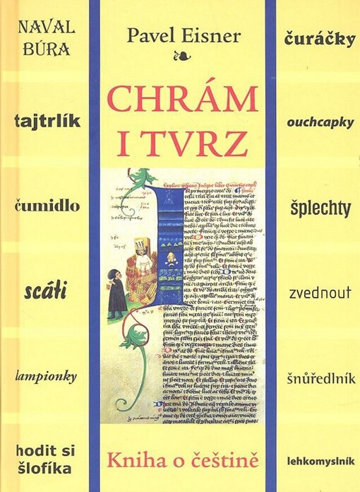Chrám i tvrz: kniha o češtině