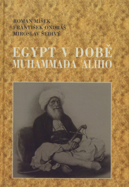 Egypt v době Muhammada 'Alīho