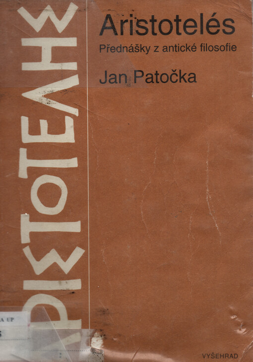 Aristotelés : přednášky z antické filosofie