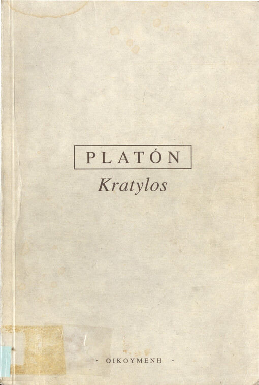 Kratylos