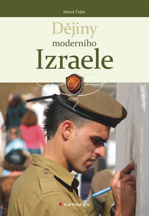 Dějiny moderního Izraele | Čejka Marek - e-kniha