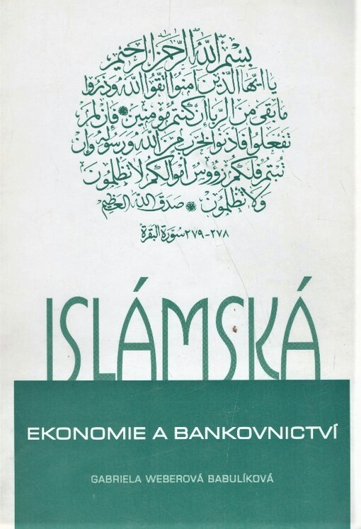 Islámská ekonomie a bankovnictví