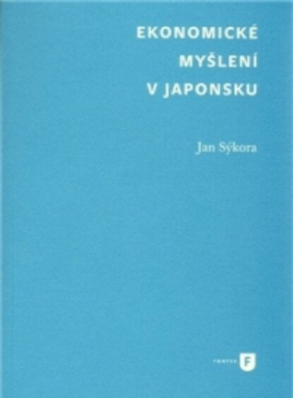 Ekonomické myšlení v Japonsku