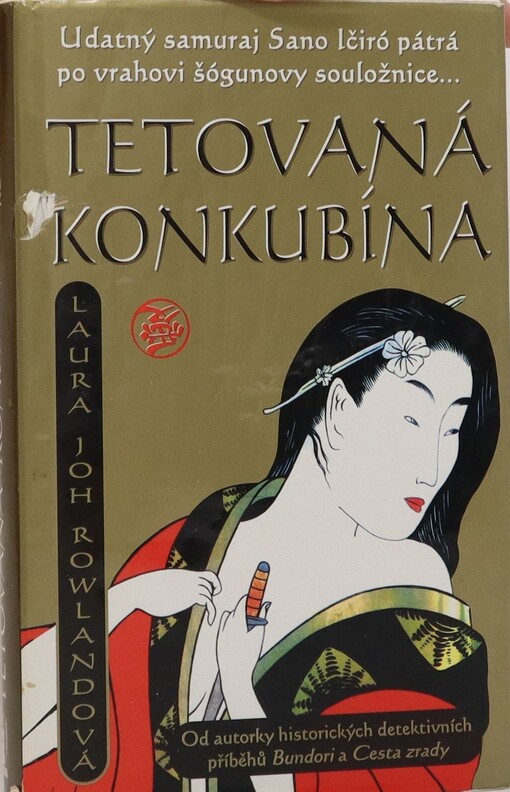Tetovaná konkubína