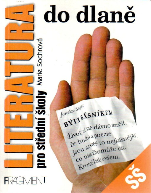 Literatura do dlaně : pro střední školy
