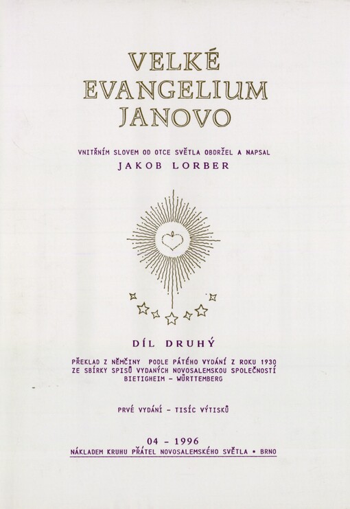 Velké evangelium Janovo, 2. díl